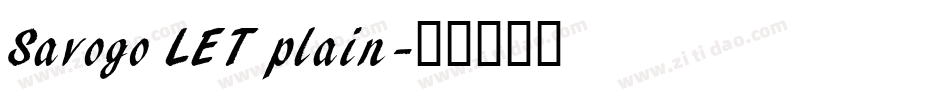 Savogo LET plain字体转换